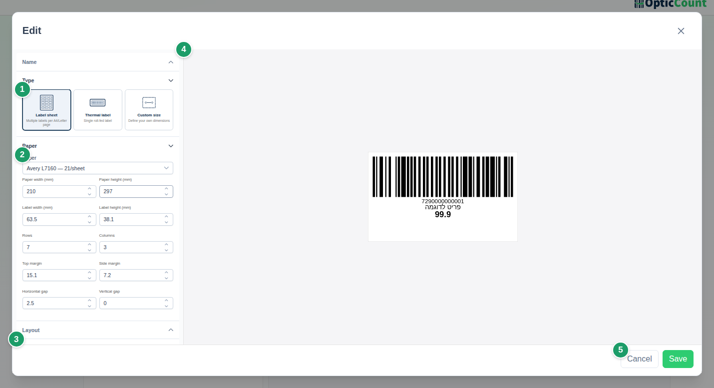 Label template editor with the paper type cards (1), paper preset select (2), the elements section (3), the live barcode, name and price preview (4) and the Save and Cancel buttons (5)