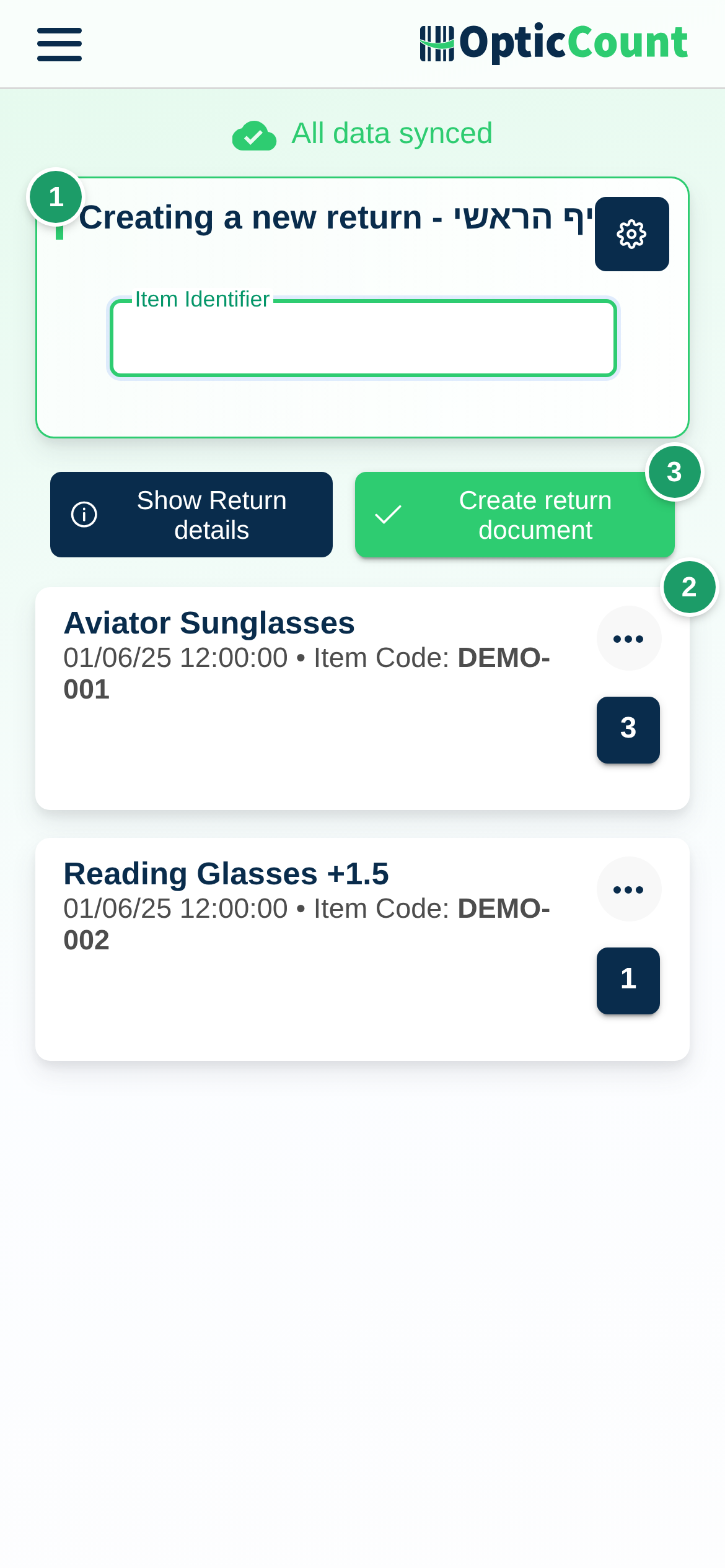 Counter page building a customer return: the page title (1), the scanned lines (2) and the Create return document button (3)